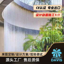 跨境音乐喷泉工程工厂设计施工安装一站式服务可跨境安装多场景用