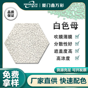 pe�ߝ�Ȱ�ɫĸ����Ĥ���f�����ð�ɫĸ�߷�ɢ�o���cʳƷ��ɫĸ��