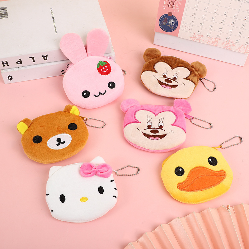 K-Style of Ins Cartoon Coin Purse Girly Heart Versatile Portable Mini Plush Headphone Bag Key Bag