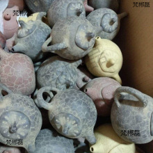 ���d��һ�S��С�����~������ɰ��ԭ�Vȫ�ֹ�����ʯư��ز��