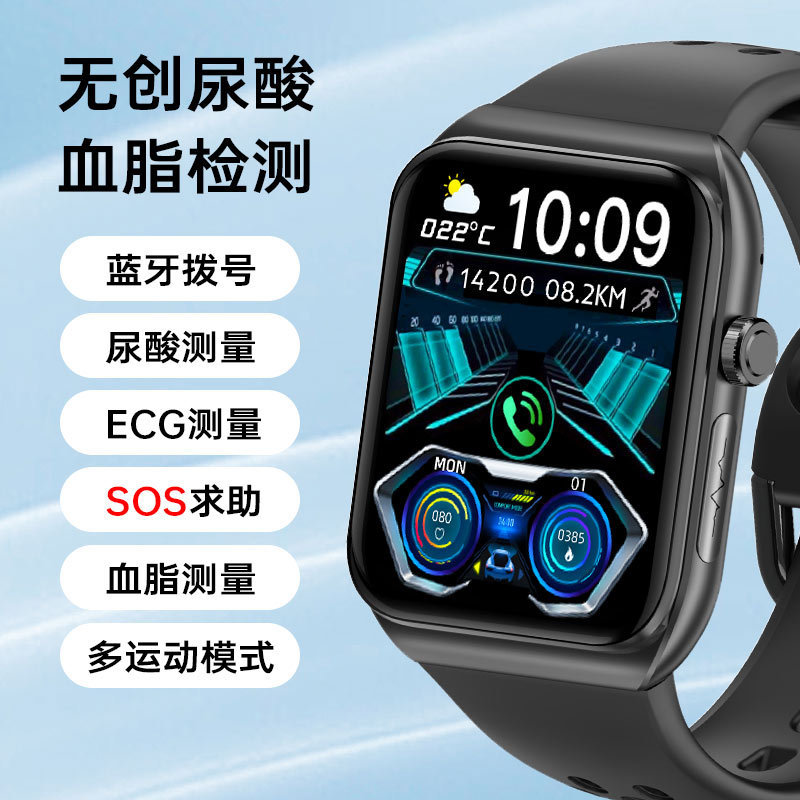 New BK01 Bluetooth call ECG uric acid blood lipid blood glucose heart rate body temperature monitoring multi-sports Smart Watch