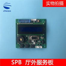 ���ӊW��˹�C�ACD5���ƙ��������SPB��� DAA610EC1ȫ��