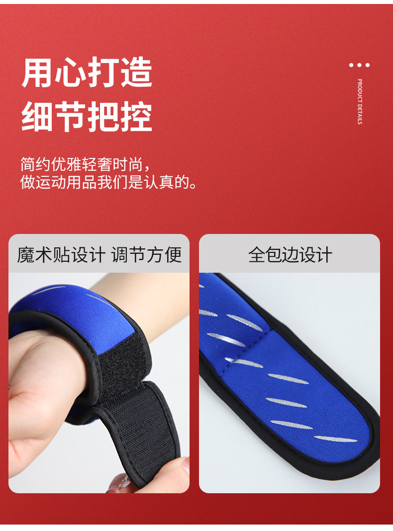 描述图_7.jpg