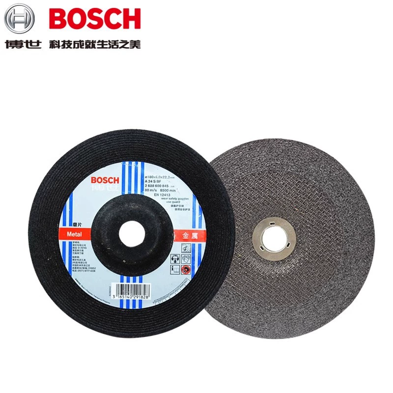 Classic A24SBF 125*22.23*6.3mm