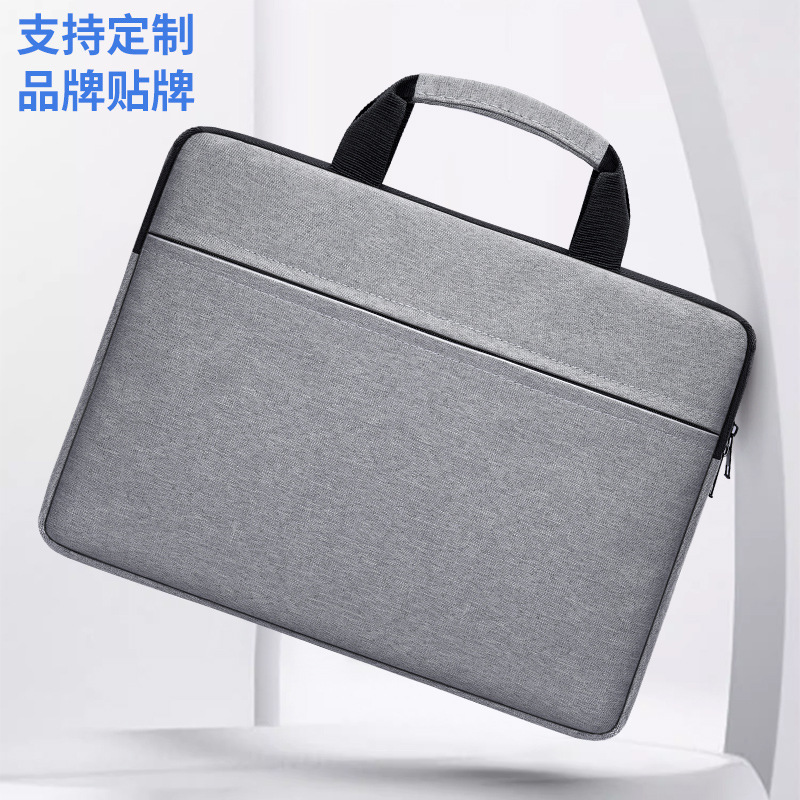 Ultra-Thin Laptop Bag Suitable for Lenovo Apple Dell Asus Huawei Notebook 15.6inch Liner Shoulder Bag