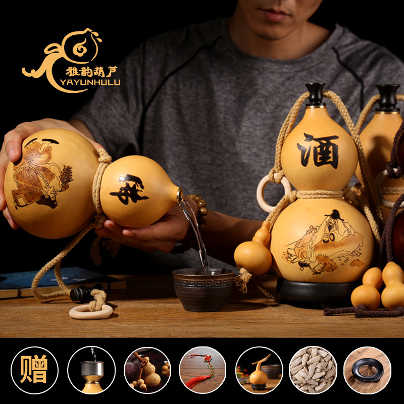 A5L Gourd Wine Pot Natural Gourd Drinking Pot Waterproof Gourd Ancient Style Prop Water Cup Wine Bottle Pendant for Holding Wine