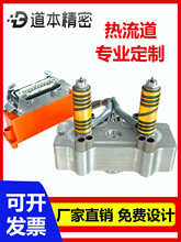 �������_��ʽ�c����ˮ�ڟ�����������c���c��ׇ��������ȫϵ�y