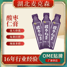 ᗗʸBa̼ʳˮ180gbSl