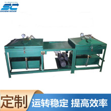 变压器真空压力浸渍罐 定子浸漆滴漆机  穗诚真空