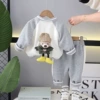 Preview
