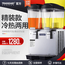 ���SCE������C�����๦�ܹ�֭�F�{�̲�C��ϙC