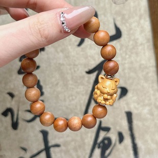 Single-Circle Bracelet with Sandalwood and Carved Nine-Tailed Fox Ornaments, Wooden Toy Bracelets and Handicrafts