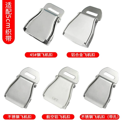 Other Automotive Interior Supplies Bed Stroller Amusement Equipment