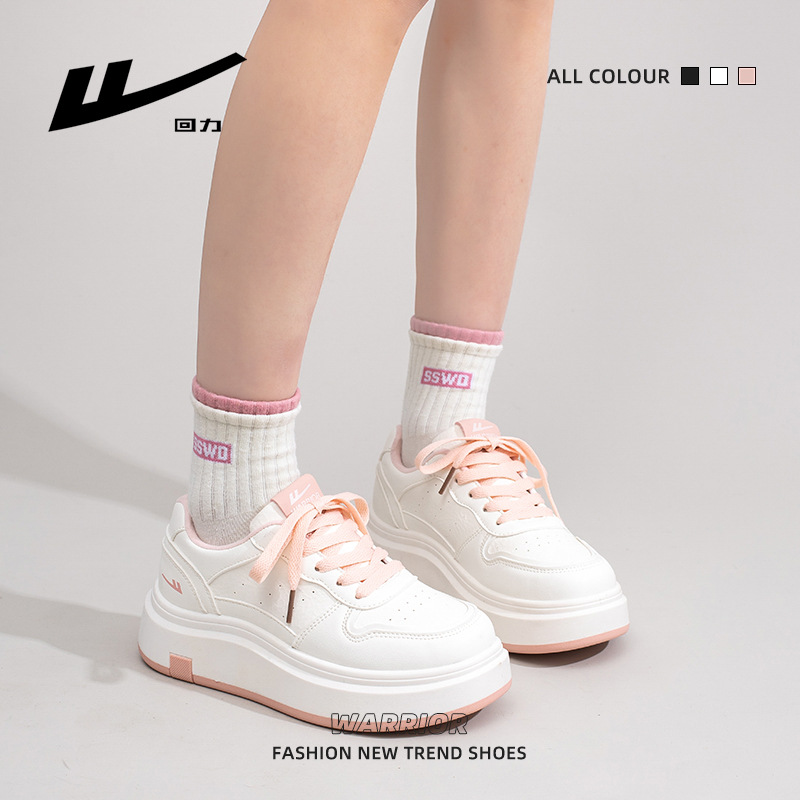 HuiLi2026 nuevo primavera y otoño versátil zapatos blancos de suela gruesa de polvo de melocotón zapatos de cabeza grande calentamiento de los estudiantes de viaje zapatos individuales mujeres