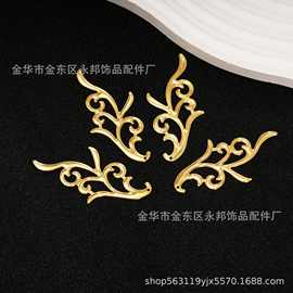 新款镂空滴油树枝花片古风新娘团扇手工材料DIY饰品配件厂家批发