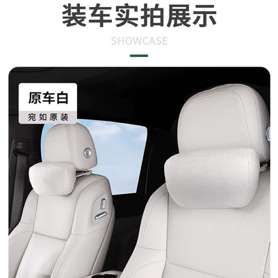 Headrest Pillow Decorative Car Accessories