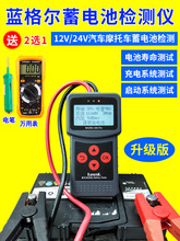 �{����늳ؙz�y�x�ƿ늳�������늷�늃�������yԇ�x200pro