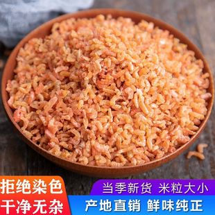 ���hС����500g�����r���r���rƤ�_���rˮ�aƷ��؛���r��؛���l