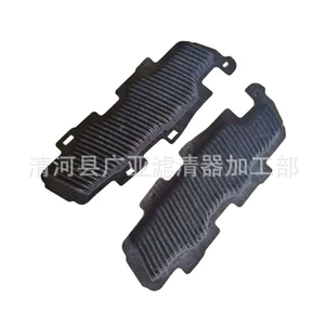 Lexus LS500H Hibrid Akkumulyator Kondisioner Hava Filteri G92DH50010