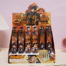 4066新款原神金属贴片盲盒笔创意游戏周边炫酷千秋款学生按动水笔