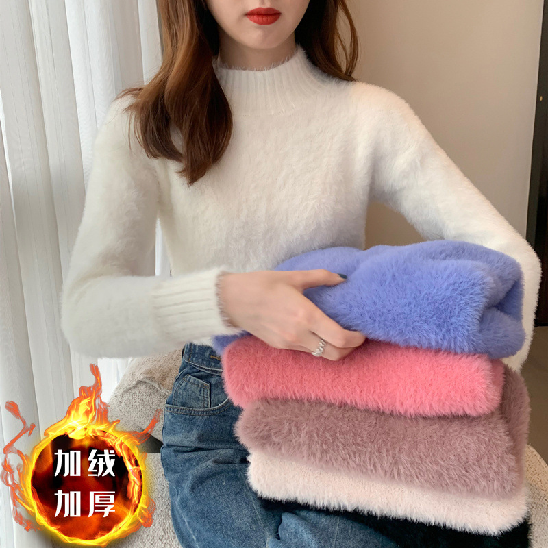 Mink Velvet Short Sweater Women's Autumn and Winter Gentle Wind Inner Thickened Half-high Neck Warm Backing Shirt Top Backing