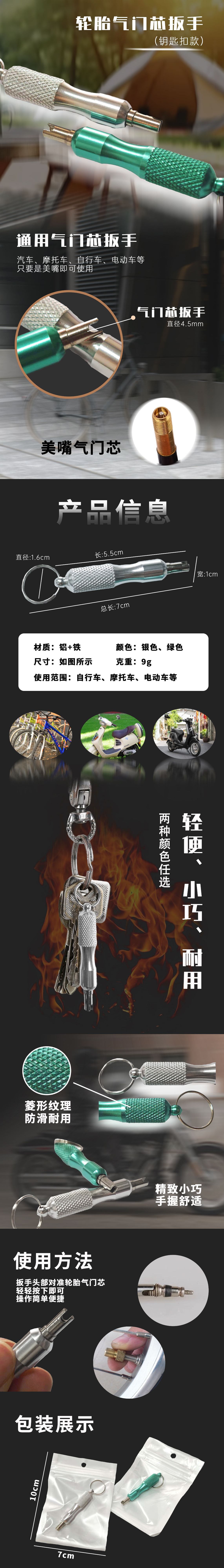 微信图片_20250505094733.jpg