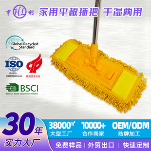 �޼�ƽ���϶��ƼӴ�Ӻ����eƽ���ϰ���Q�ϲ������tԺ���S����