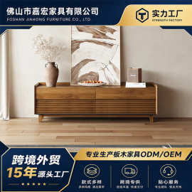 中世纪复古圆角设计胡桃色轻豪华电视柜简约高品质木质电视柜