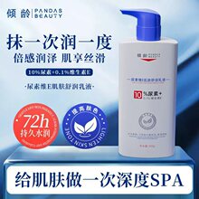 �F؛���o�۴��l���A�g���ؾSE���w�杙��Һ�����wɫ�̝��aˮ����