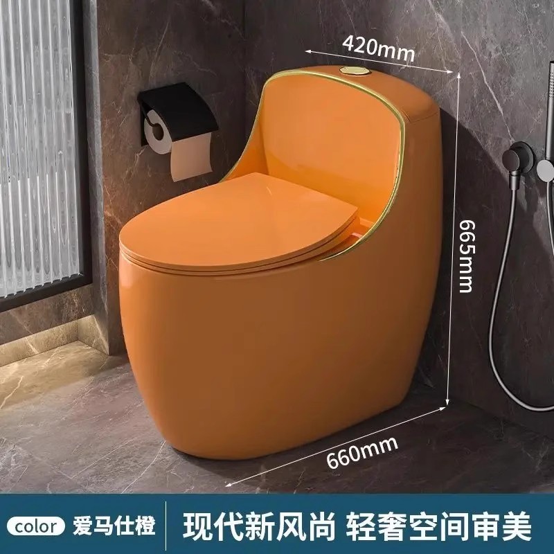 Inodoro doméstico que ahorra agua, inodoro en forma de huevo, sifón súper remolino, apartamento pequeño, inodoro de tubería grande y a prueba de olor silencioso