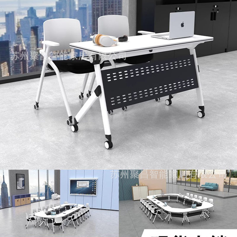 Modern Minimalist Desk with Wheels, Movable Long Conference Table, Panel-Style Office Computer Desk for Staff Study Modern Minimalist Desk with Wheels, Movable Long Conference Table, Panel-Style Office Computer Desk for Staff Study