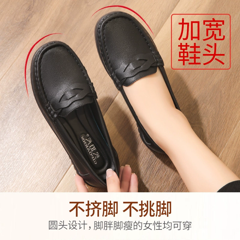 GIPOARNN Demi-Season Non-Slip Leather Loafers for Women, Soft Sole, Black, Sizes 35–41