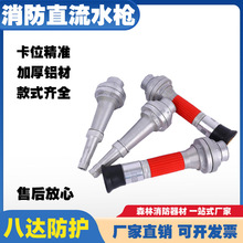 ��������ˮ��ֱ��ˮ���^50�Ӻ�2.5��߉�ˮ�܇����^�����_�P���^