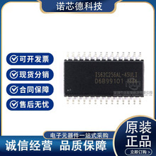 IS62C256AL-45ULI-TR SOP28封装 SRAM存储器芯片 原装正品