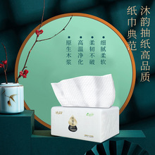 ����鼈���b���]�鼈���������l���ü������^��m�òͽ������l