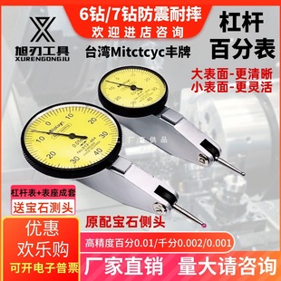 ���S��ؼӹ����ĸܗU�ٷֱ��^0-0.8����1�z������ƽ����У����