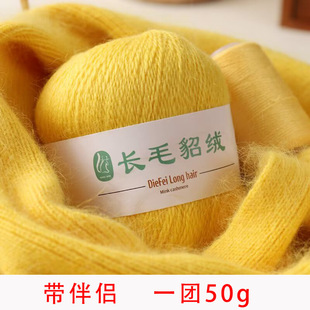 �����Lëˮ���q�ֹ�����ñ�Ӈ���ë�������д�����q��50g����H