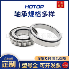 Iͨ44649/10  44643/10  44549/10  48548/10 AFǘS