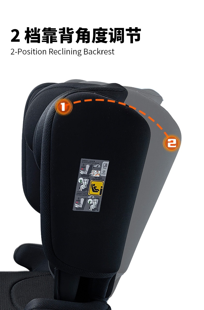 Children's car safety seat with ISOFIX interface, suitable for ages 3-12, one-touch folding, child safety booster seat