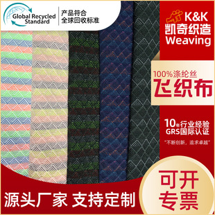 GRS�J�C���S���Ƴ����w��Ь������X3dɫ��ᘿ��������ϼ�������