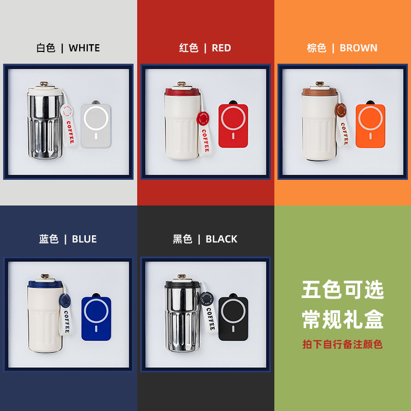 年次総会ビジネスギフトセットコーヒーカップ傘実用的な小型ファンギフトボックスカスタムロゴコンパニオンギフトギフト|undefined