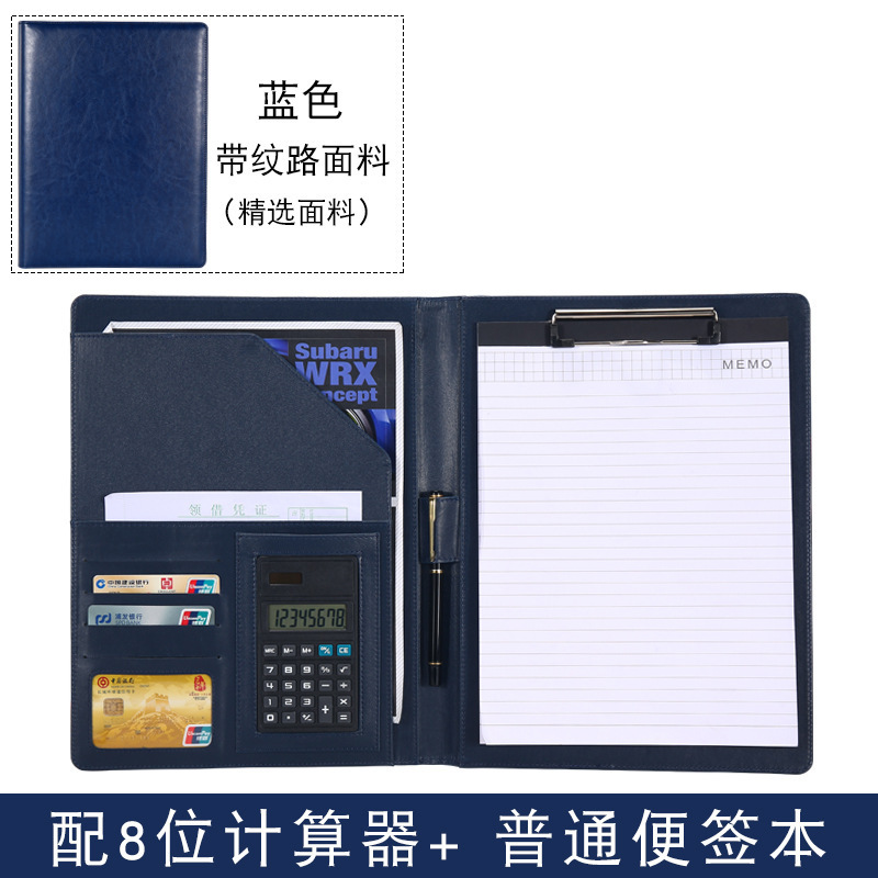 Mayorista multifuncional oficina de negocios A4 carpeta de datos de cartón de contrato de venta de corteza de libro de conversación de un solo libro de carpeta de gerente