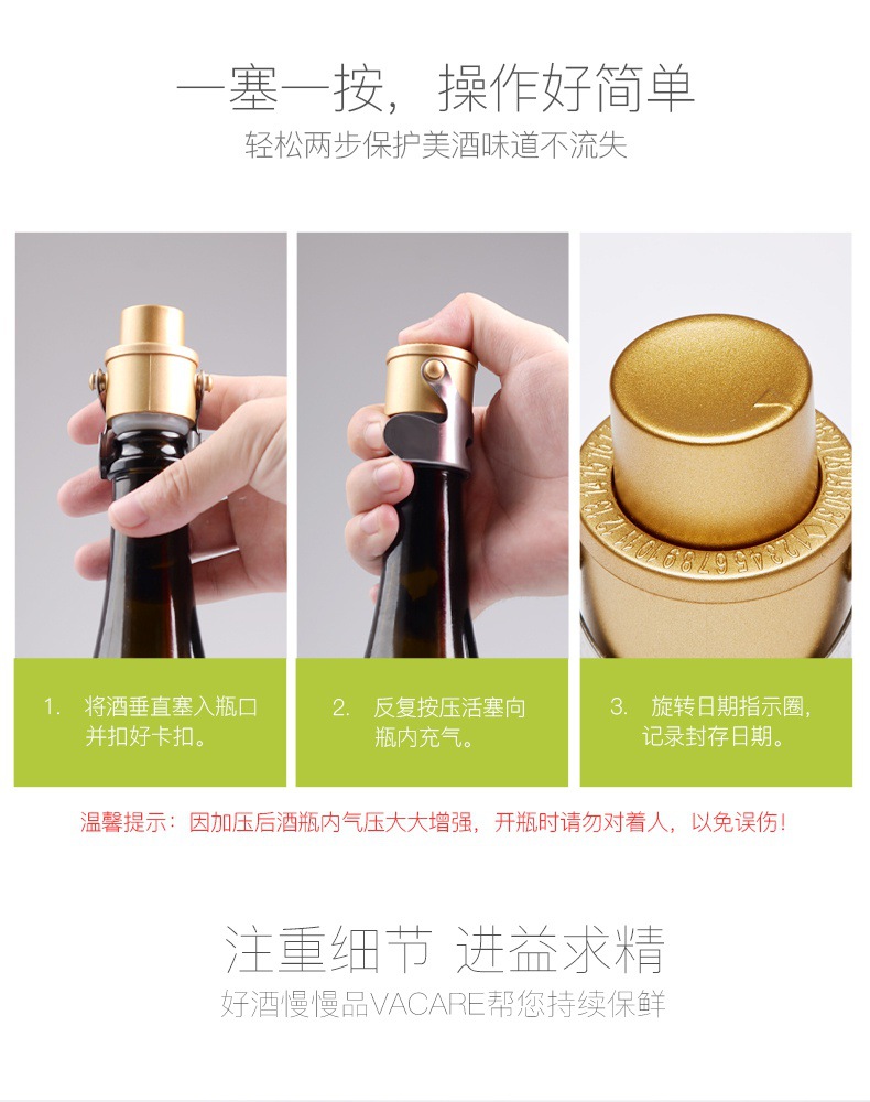 O1CN01TIxlyM1DJoJCLK3gn_!!196-