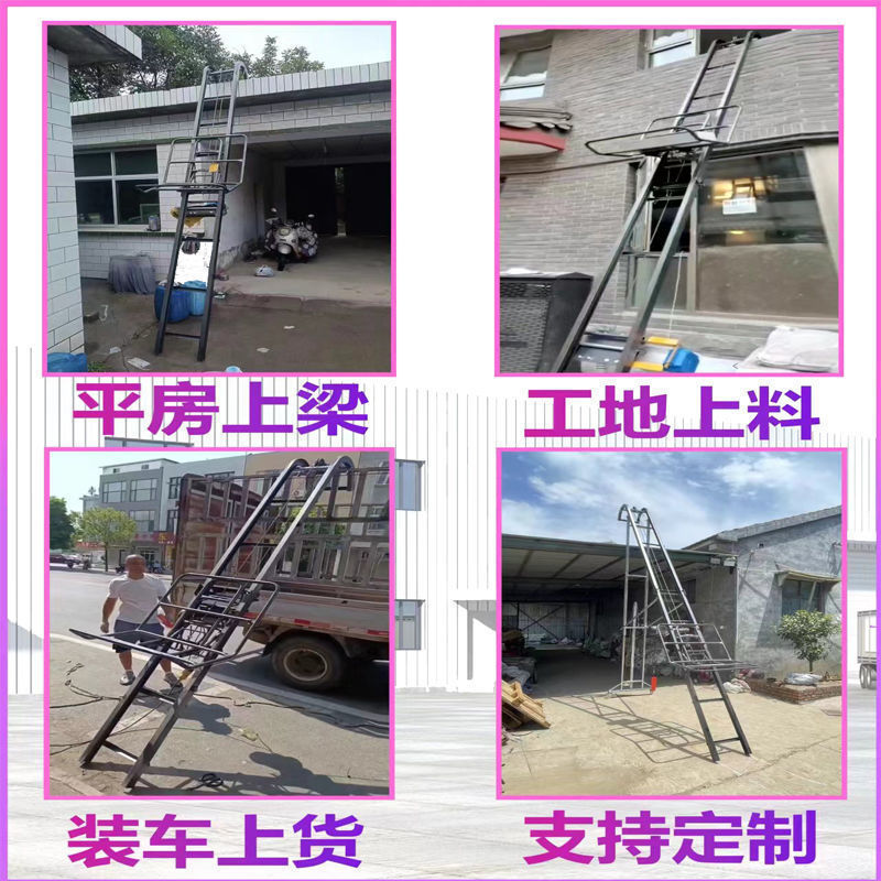 積み込みリフト、積み込みリフト、小型家庭用田舎穀物収穫機、折りたたみ式電動レンガ積み機|undefined