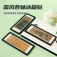 ���L����ľ�|�����N�λ����w٥����ѩ���w���D�Ą������N�F؛���l