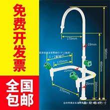 ȫ�~�����ˮ���^ �WУ��λ�tԺ���S�����ˮ���� ����ˮ��