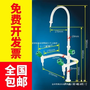 All-Copper Laboratory Faucet for Schools, Units, Hospitals, Factories, Laboratory Water Nozzle Triple Triple Water Nozzle