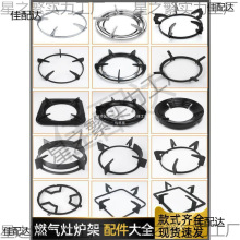 ú����֧�ܠt���L����ȼ��t�����Һ������ӷ�����偼���̨����