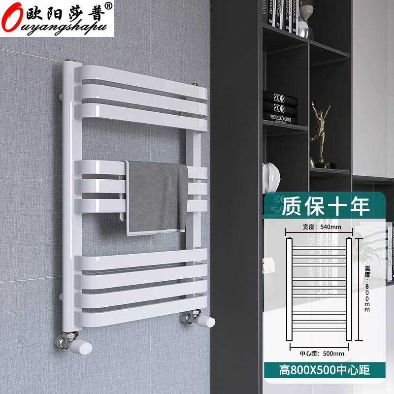 Calentador de baño de acero con cesta pequeña, radiador de pared para calentar agua, estante de almacenamiento y toallero para el hogar