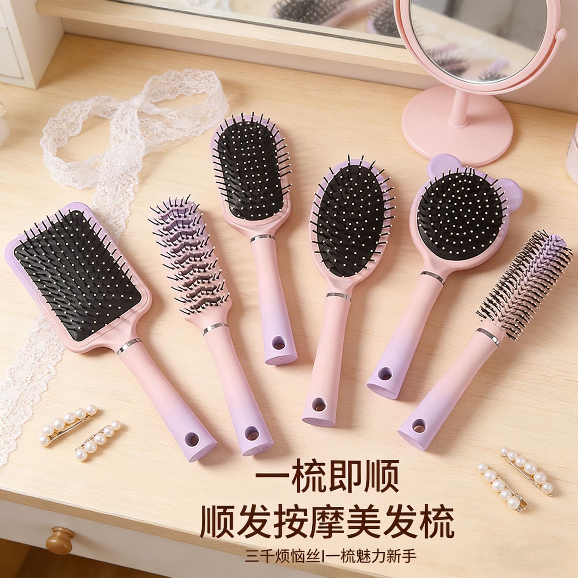 Pein de aire pein de masaje especial cabello largo casero rizado bolsa de aire costillas cuero cabelludo meridianos pein de cabello flojo para hombres y mujeres